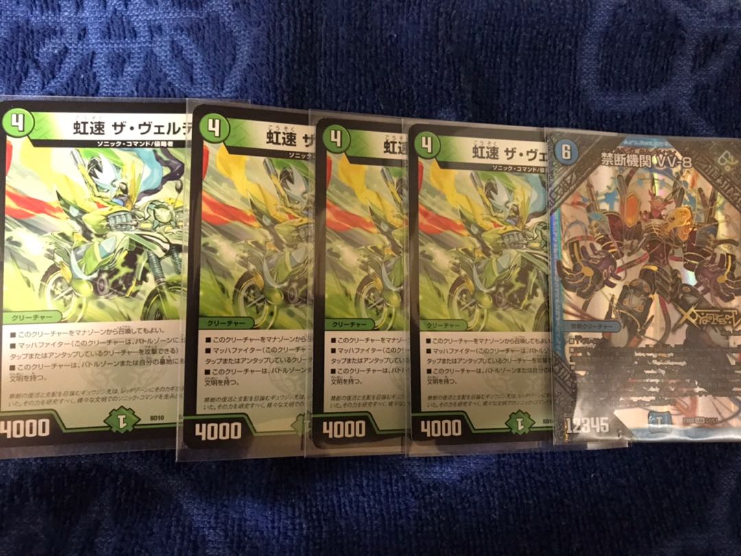 ばるむ様専用です。