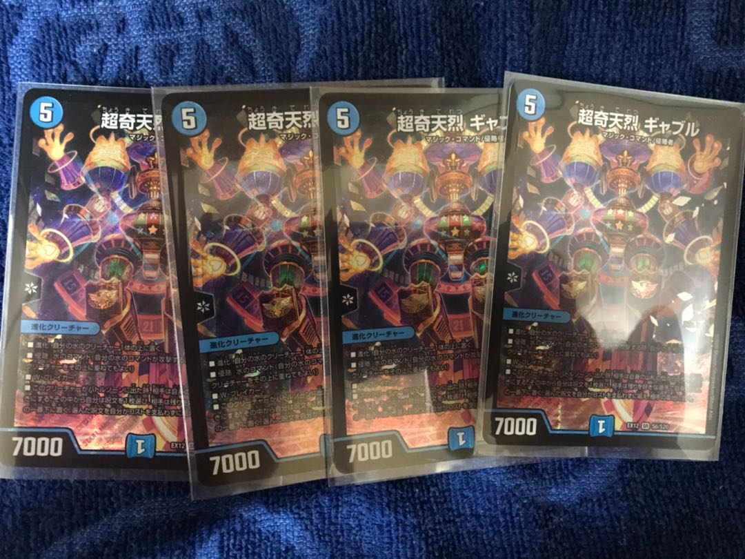 ばるむ様専用です。