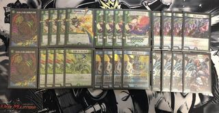 アナカラーデッドダムド パーツ