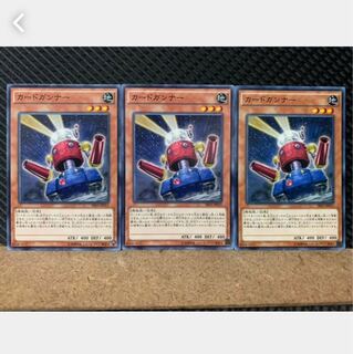 Popotan] Yu-Gi-Oh! 4304 Card Trooper 3 cards, normal