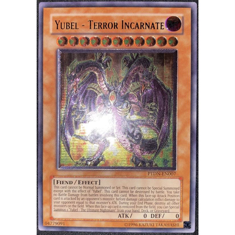 遊戯王 ユベルーDas Abscheulich Ritter EU レリーフ