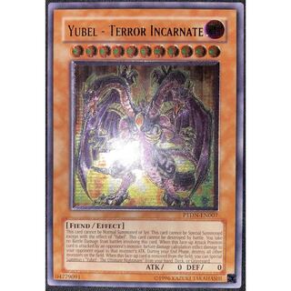 遊戯王 ユベルーDas Abscheulich Ritter EU レリーフ