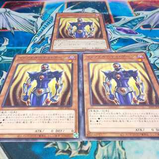 インフェルニティ・ポーン ノーマル ３枚