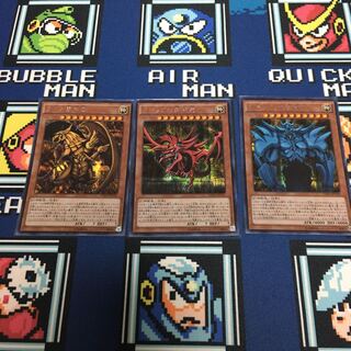 三幻神　シークレットレア