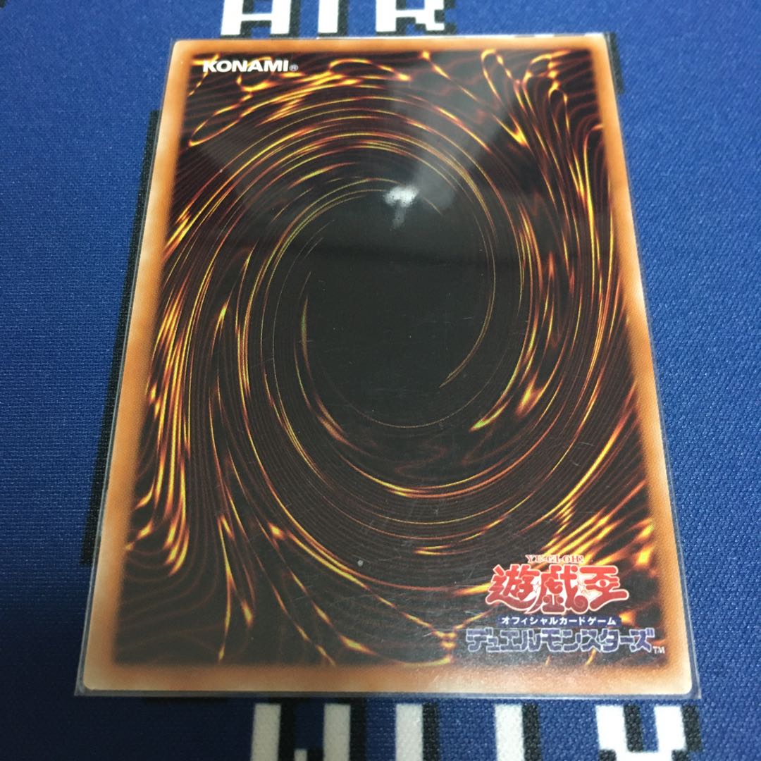 三幻神　シークレットレア