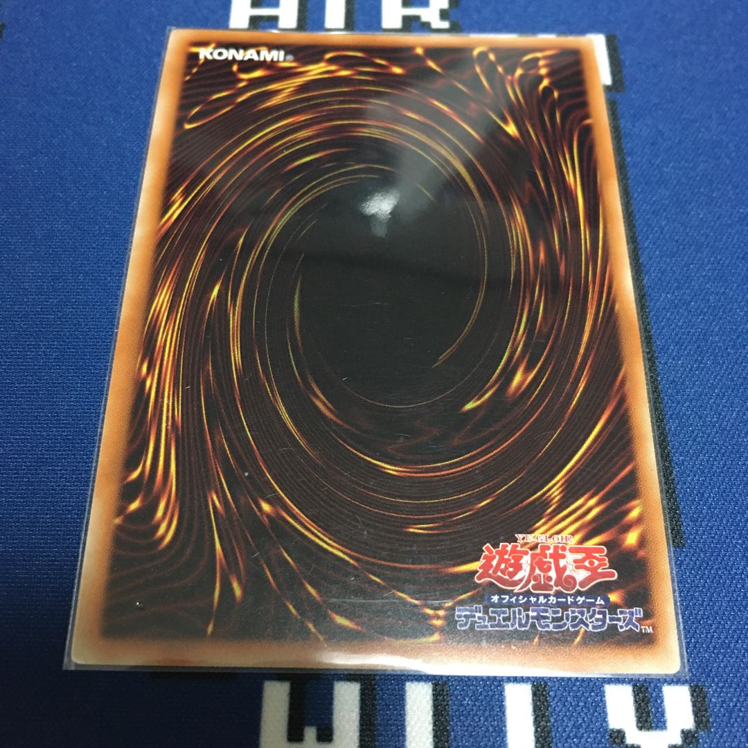 三幻神　シークレットレア