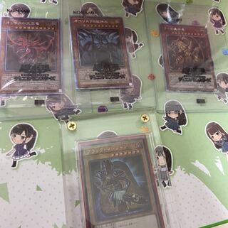 遊戯王　三幻神