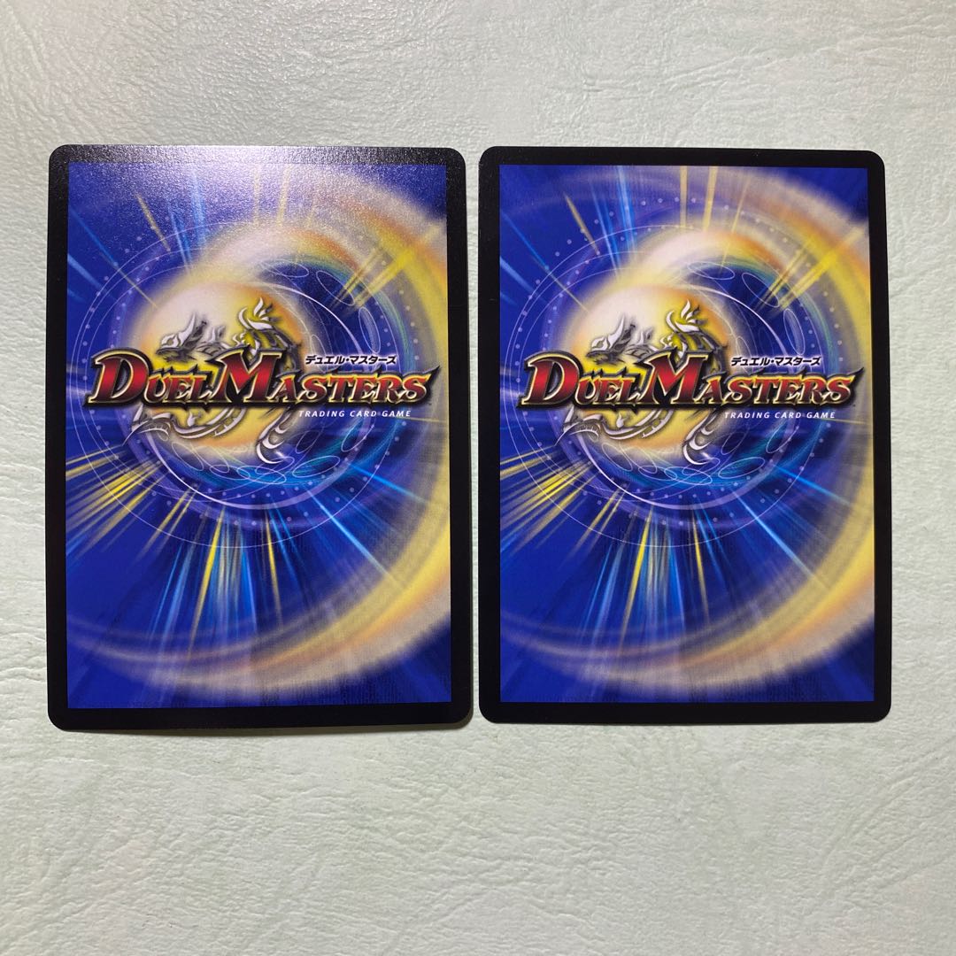 ジョギラスタ・ザ・ジョニー MAS シク シークレット 2枚