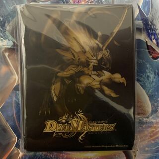 ドギラゴン　スリーブ　蒼龍革命