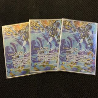 零ノ障壁 シークレット secret 3枚セット