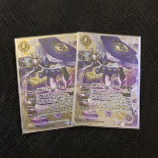 クイン　フローレス