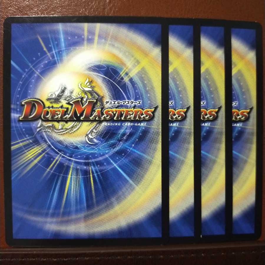 old1830 Set Discount Appo Chu Squirrel