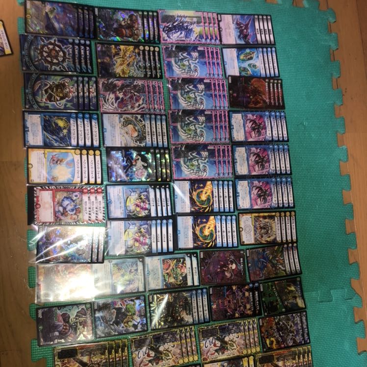 Do you have a card you want? sold in bulk