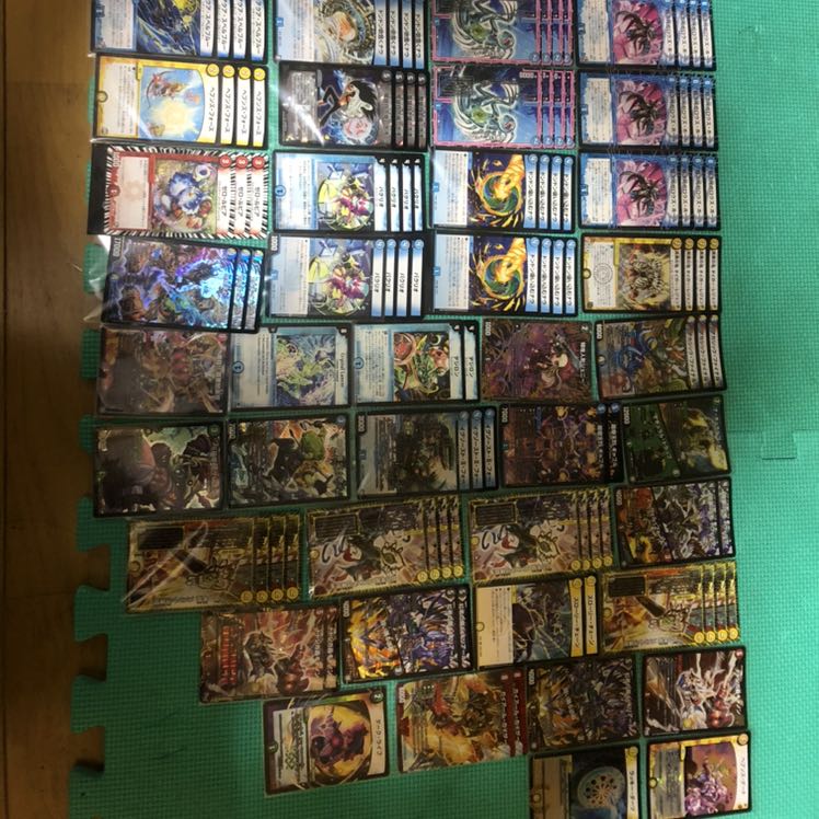 Do you have a card you want? sold in bulk