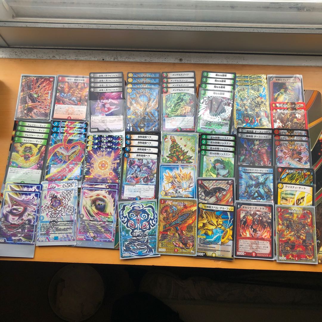 Do you have a card you want? sold in bulk