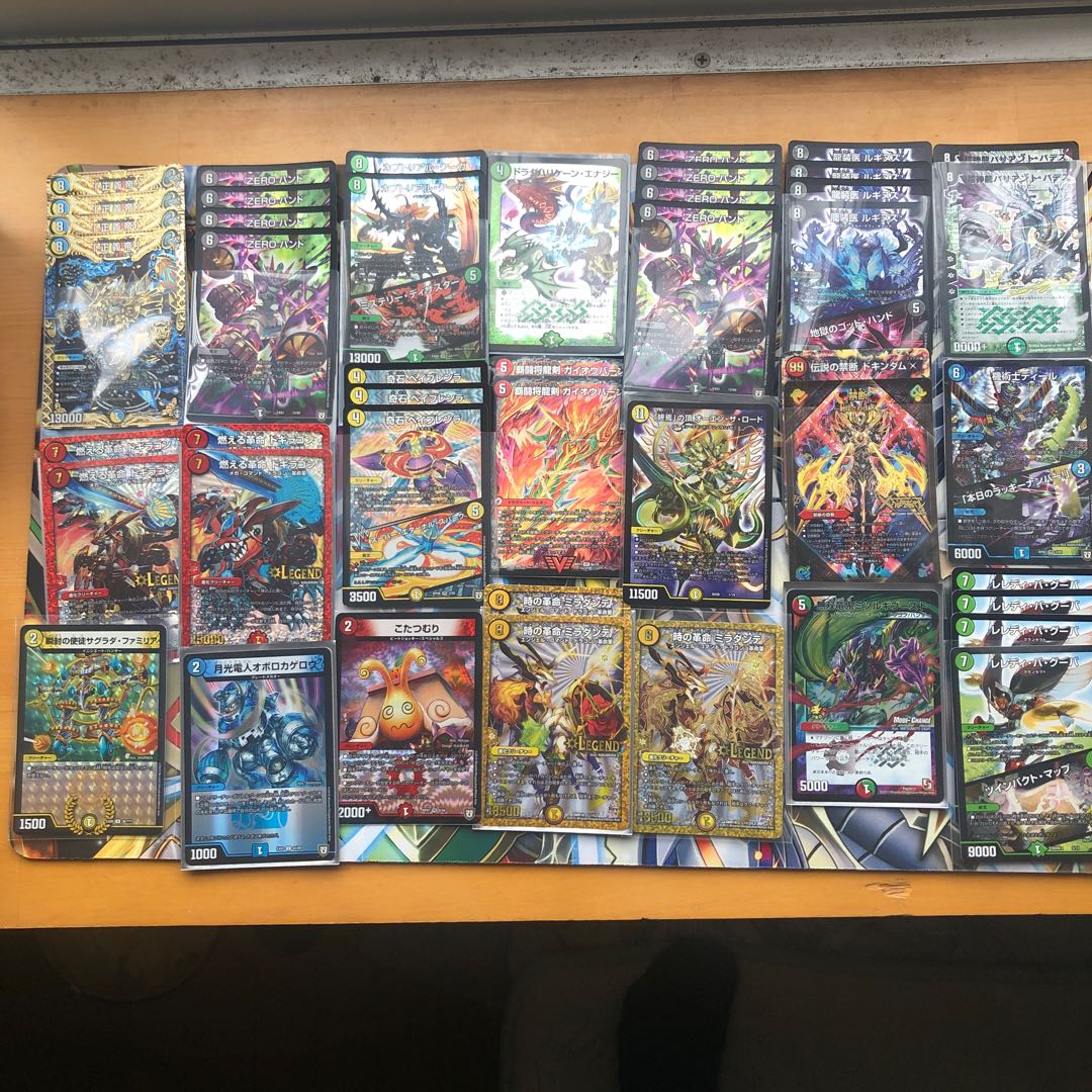 Do you have a card you want? sold in bulk