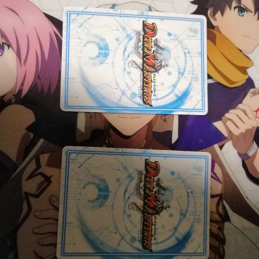 当日発送可　　煌銀河 サヴァクティス２枚