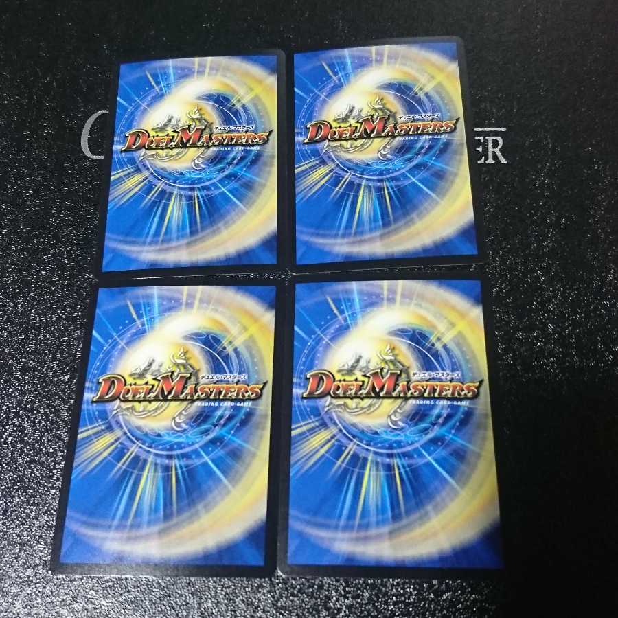 無量大龍 ヌンラーン