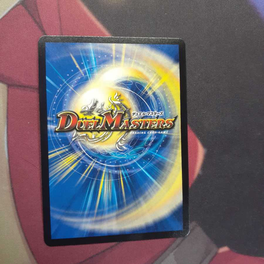 オールデリート