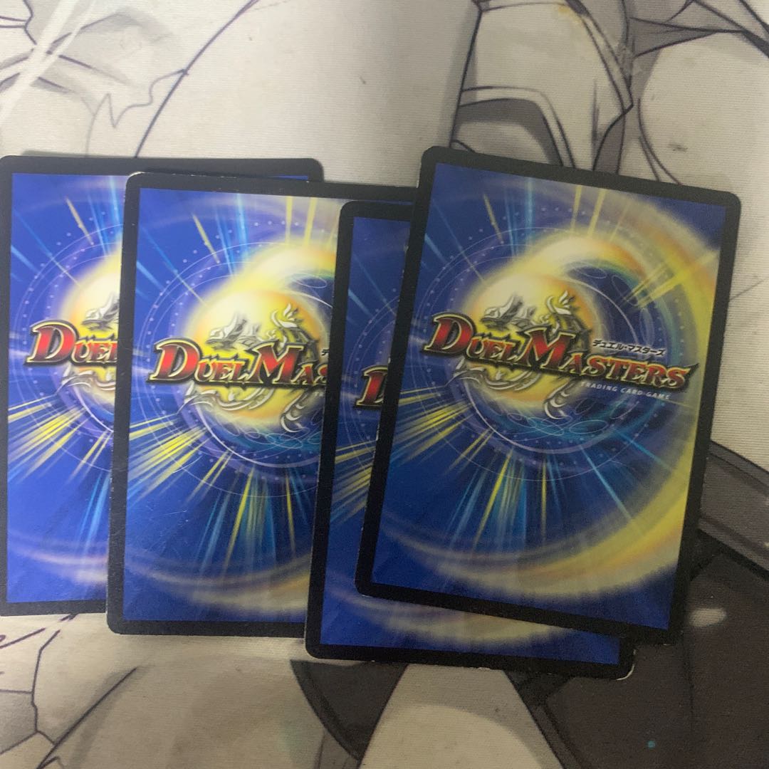 リュウセイ・ジ・アース SR