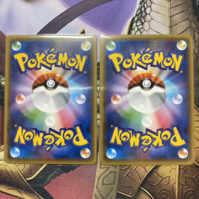 ガブリアスソウルリンク(カメックスメガバトル) PROMO 2枚