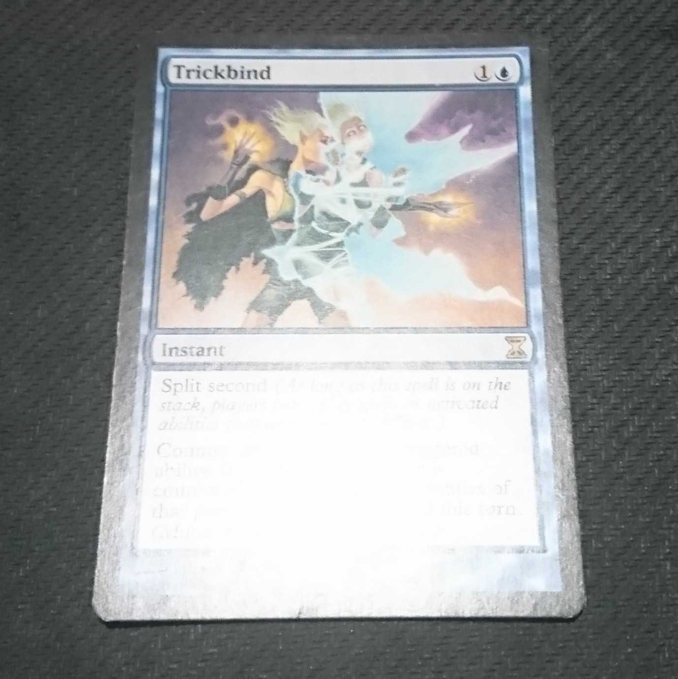 計略縛り/Trickbind 英語版