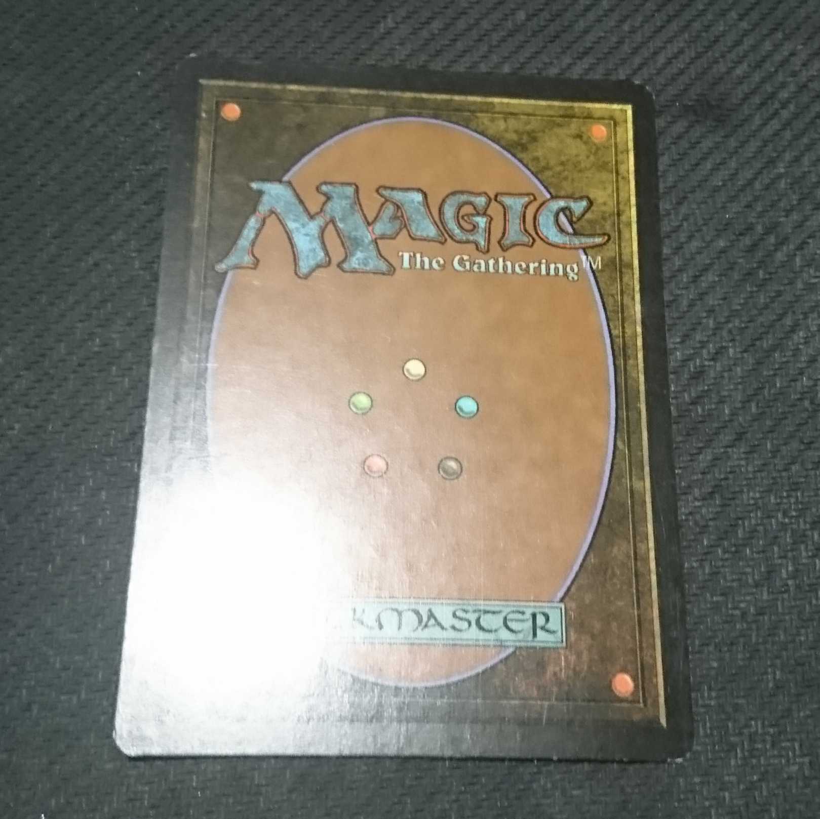 計略縛り/Trickbind 英語版