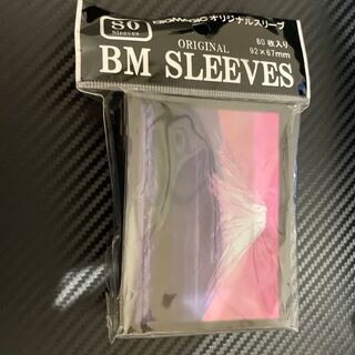 【MTG】富士山スリーブ