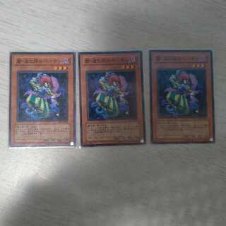 闇・道化師のペーテン