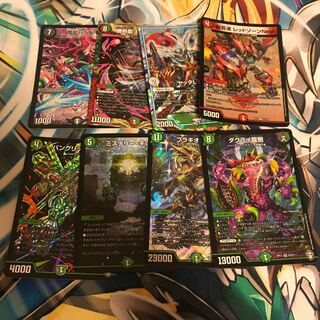 Early bird adsets CS promo available