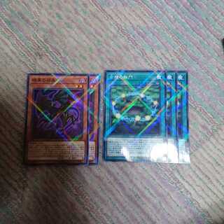 暗黒の招来神、七精の解門