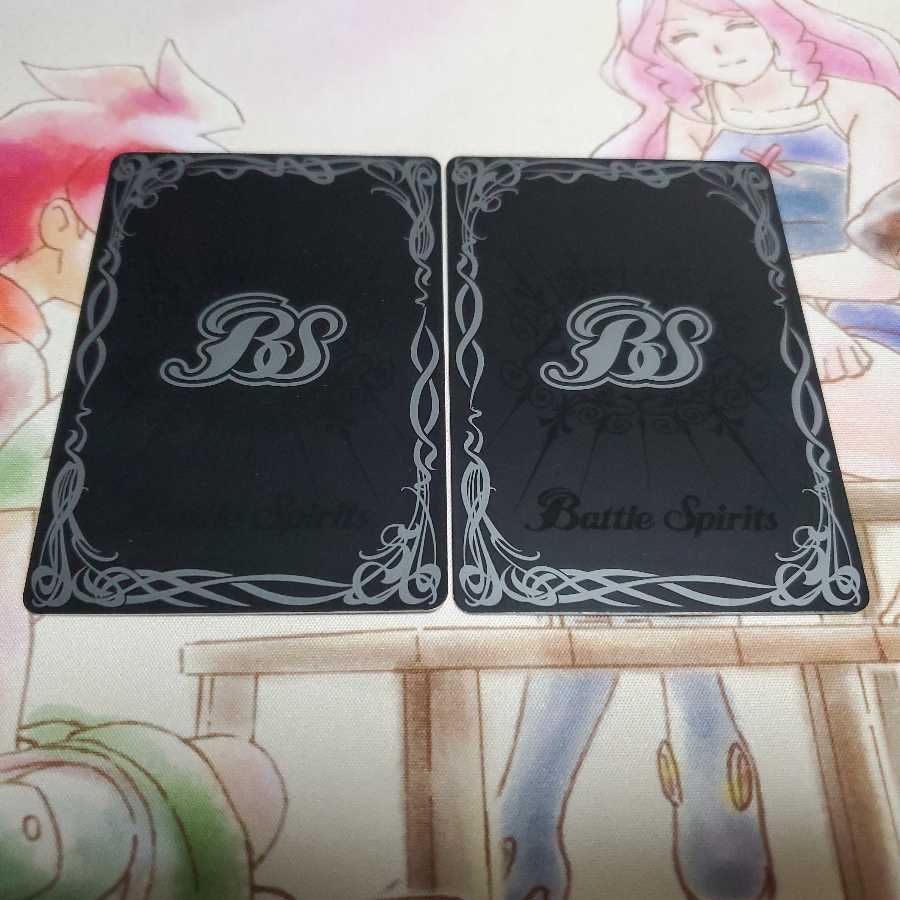 プロデューサーリリ / プロデューサーアレックス