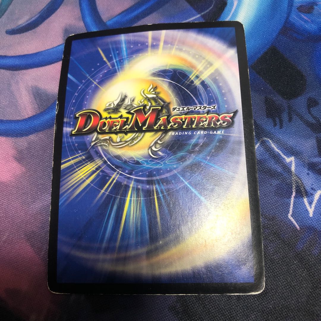 ($200 at the same time) Sunburn Dorvalom