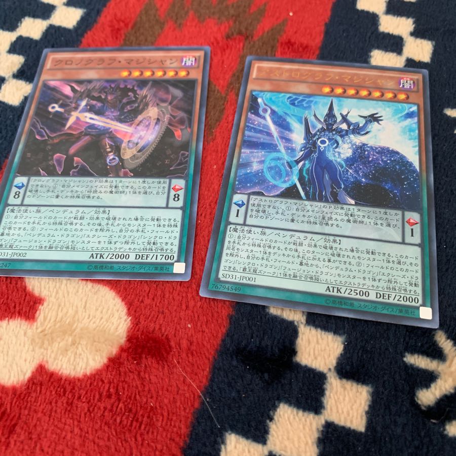 アストログラフマジシャン クロノグラフマジシャン