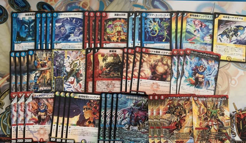 赤青ヒャックメーデッキ バイケン メメント守神宮