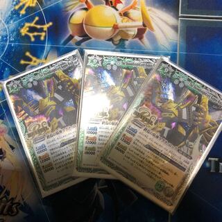 終焉の騎神ラグナ・ロック 1枚