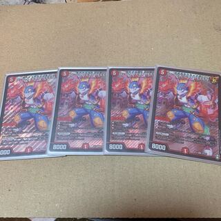 U・S・A・CAPTEEEN 4枚セット