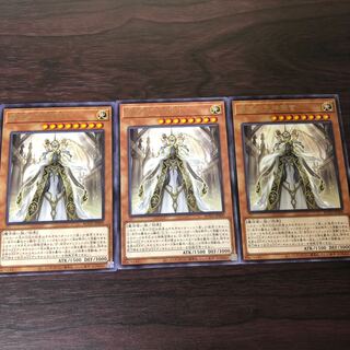 教導の大神衹官　3枚