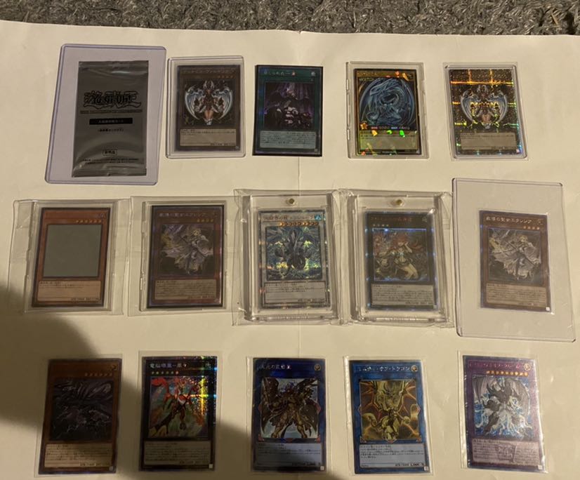 遊戯王　オリパ　全15口　ラインナップ確定　2口分