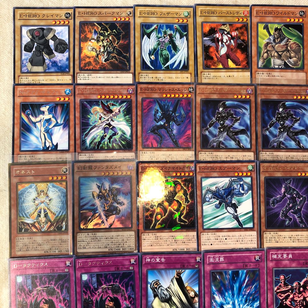 ヒーローデッキ 準構築 ヴァイオン エアーマン これから始める方へ