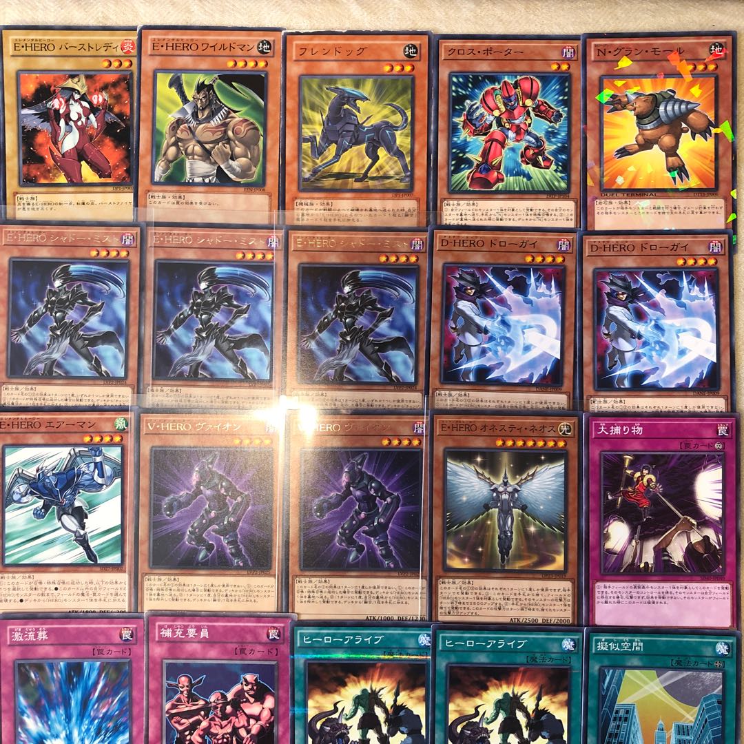 ヒーローデッキ 準構築 ヴァイオン エアーマン これから始める方へ