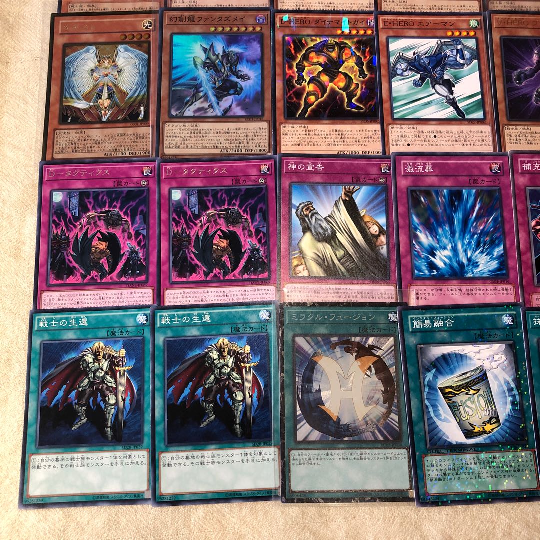 ヒーローデッキ 準構築 ヴァイオン エアーマン これから始める方へ