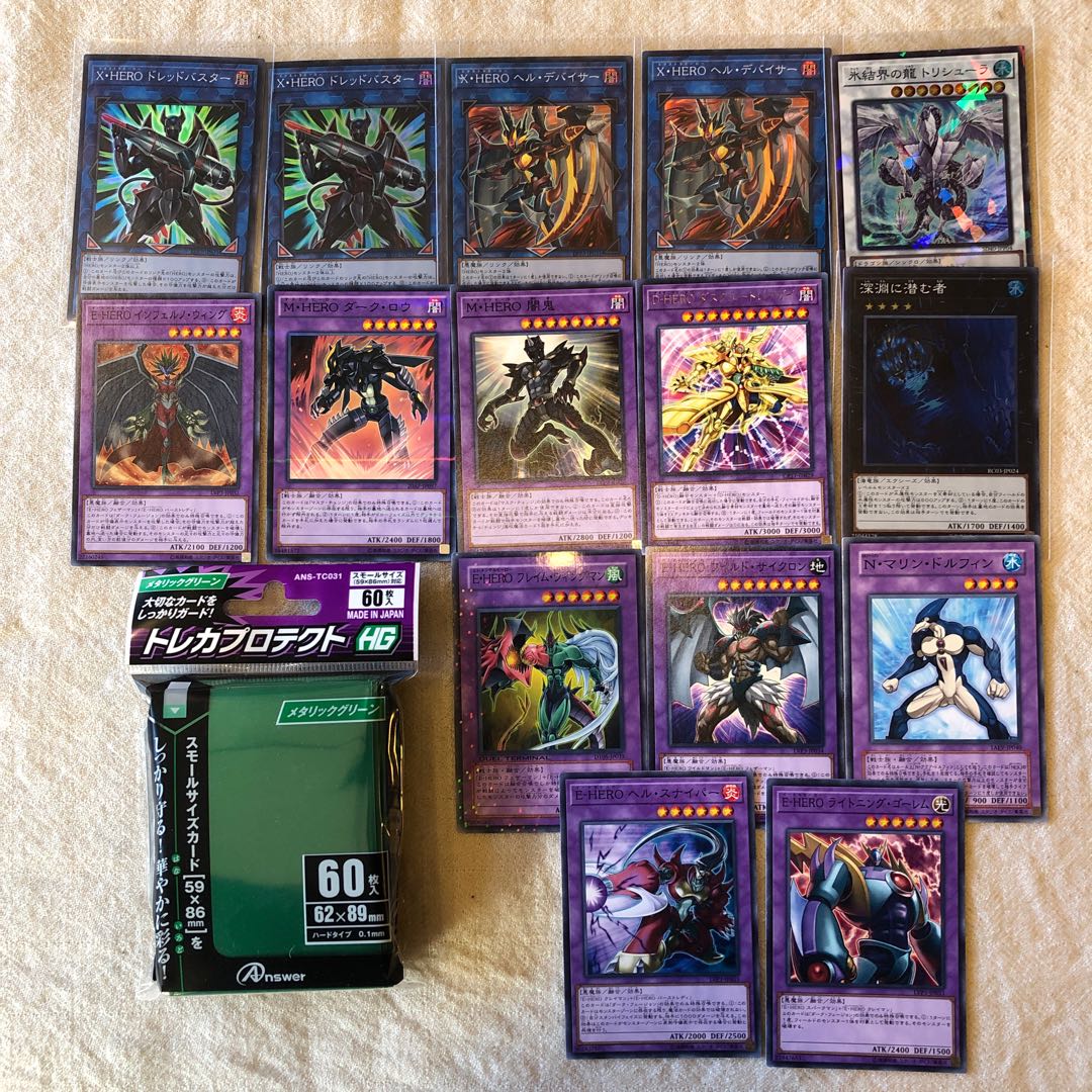 ヒーローデッキ 準構築 ヴァイオン エアーマン これから始める方へ