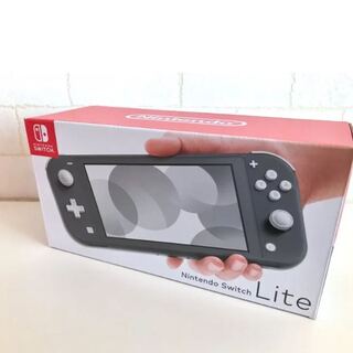 スイッチ ライト グレー