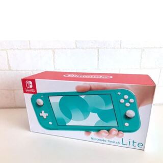 スイッチ ライト ターコイズ