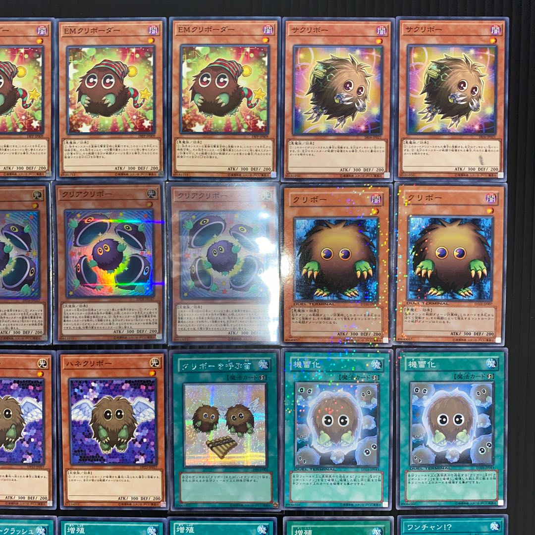 クリボーデッキ 本格構築 トークン付き No.46 遊戯王