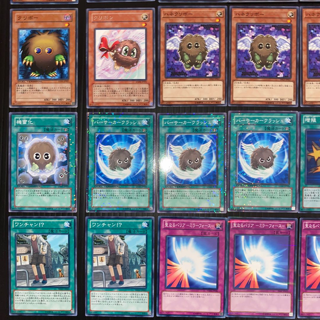 クリボーデッキ 本格構築 トークン付き No.46 遊戯王