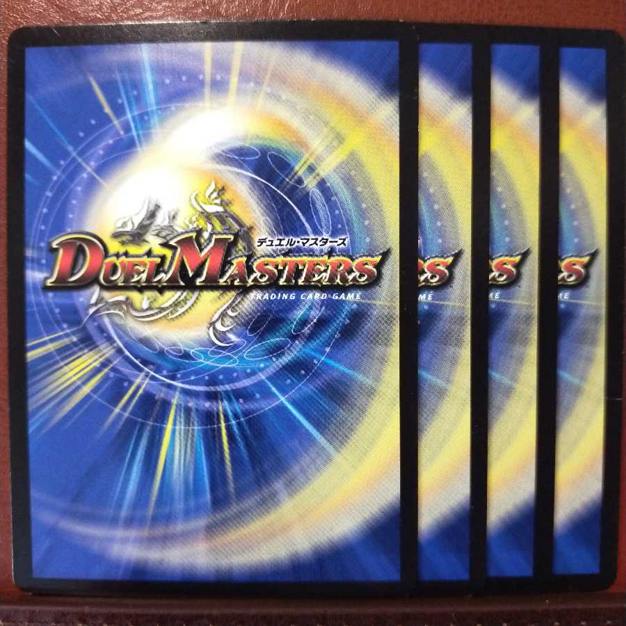 old1865 set discount gekitotsu train iron｜pot shot