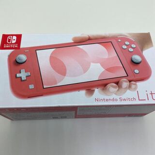Nintendo Switch Lite コーラル