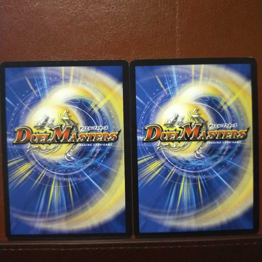 old1868 セット割引 SHUWAWA・ソソーダ